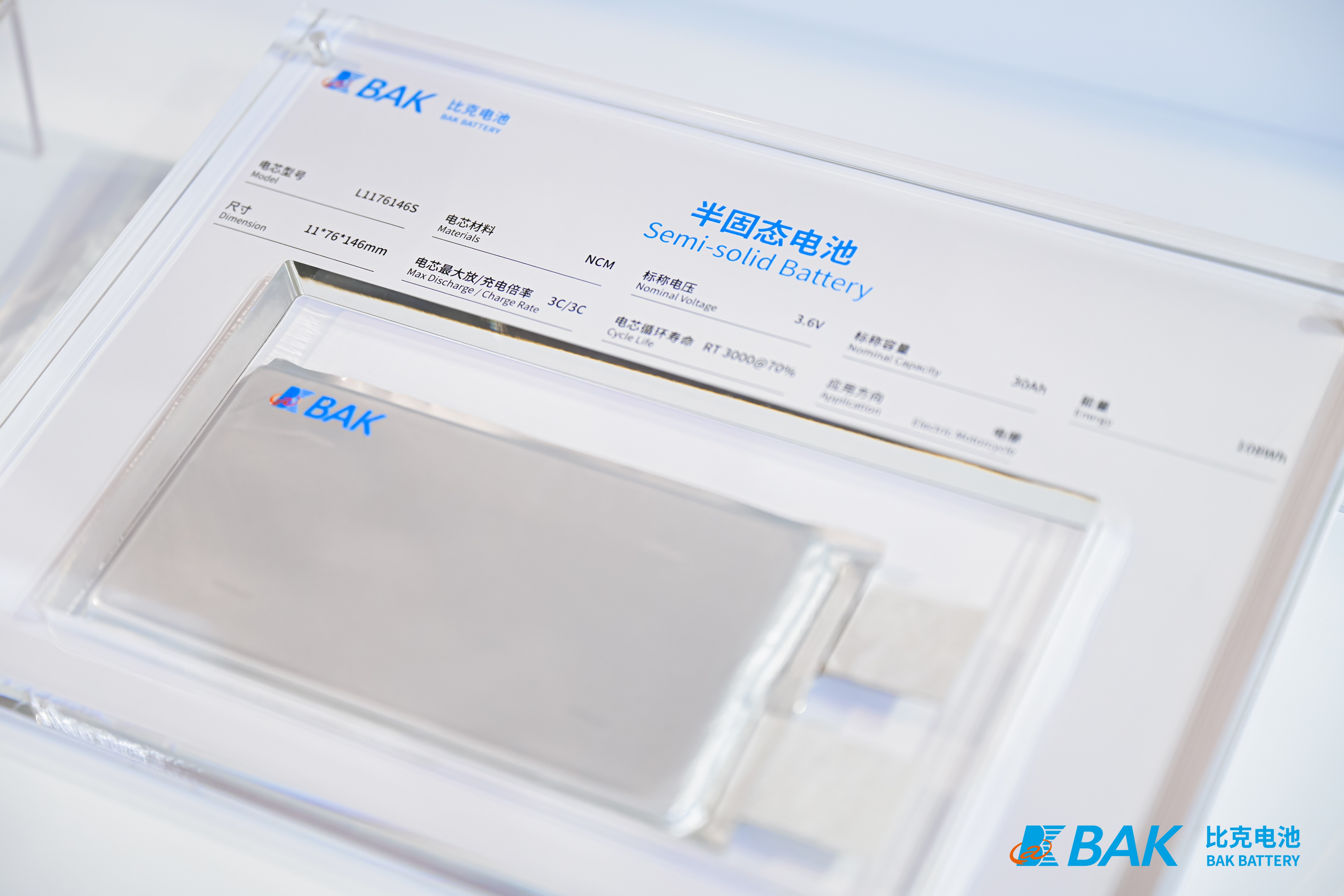 https://img.toumeiw.cn/upload/images/20240605/362f33a7afb0bc3068cb9ebe626dd4dd.jpg